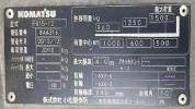 Xe nâng điện Komatsu 1.5 tấn Model: FB15-12 844318