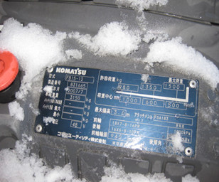 Xe nâng điện Komatsu 2.5 tấn Model: FB15-12 831665