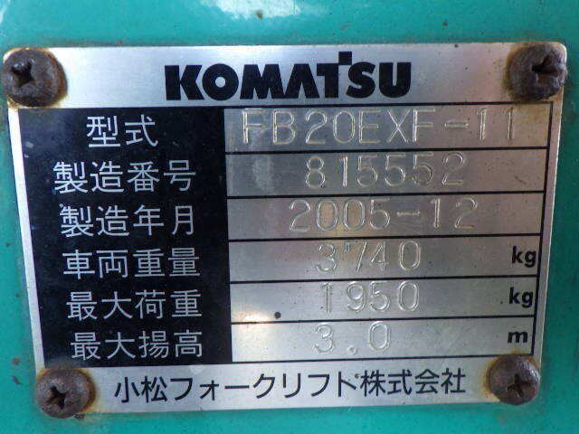 XE NÂNG ĐIỆN 2 TẤN KOMATSU FB20EXF-11 815552