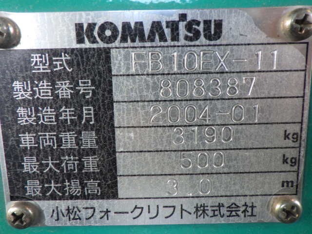 Xe nâng điện Komatsu 1.0 tấn, FB10EX-11 gắn bộ kẹp vuông