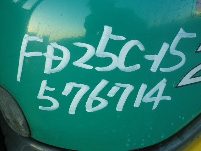 Xe nâng dầu Komatsu 2.5 tấn FD25C-15 -2003