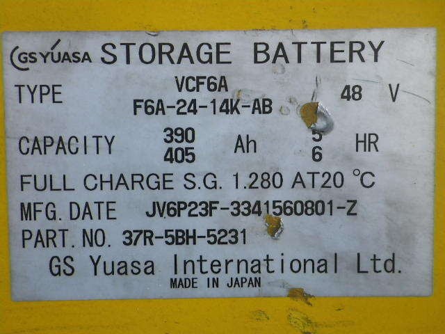 Xe nâng điện Komatsu đứng lái 2.5 t FB25RL-4#5451