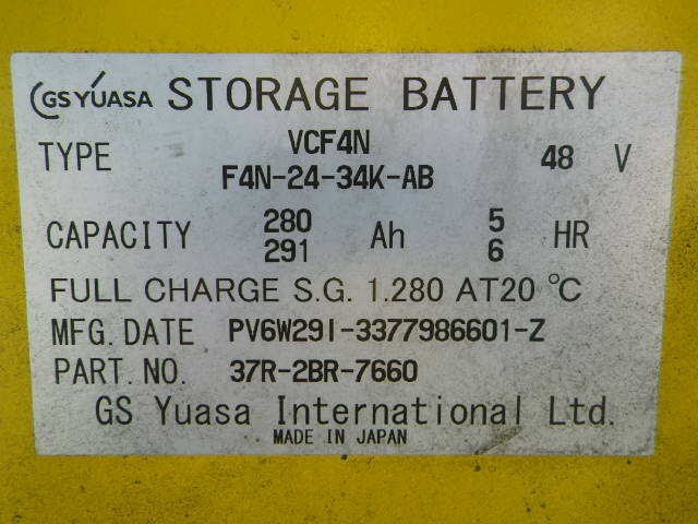 Xe nâng điện Komatsu 1.5 tấn FB15RL-15 #159494