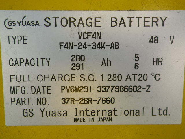 Xe nâng điện Komatsu 1.5 tấn FB15RL-15 #159495