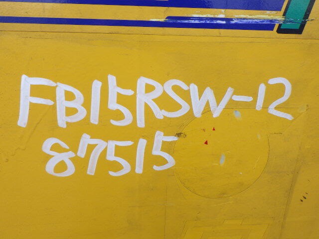 Xe nâng điện Komatsu 1.5 tấn FB15RSW-12 #87515