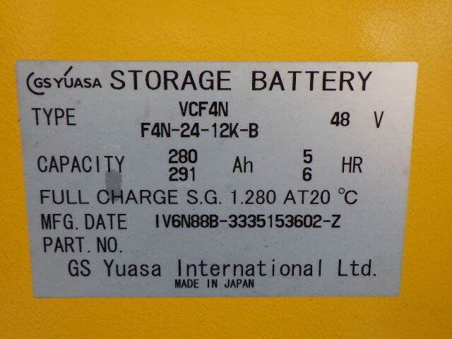 Xe nâng điện Komatsu 1.5 tấn FB15RSW-12 #87515