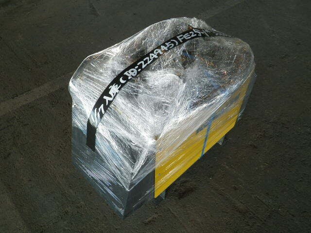 Xe nâng điện Komatsu 2,5 tấn FE25-1 #302739