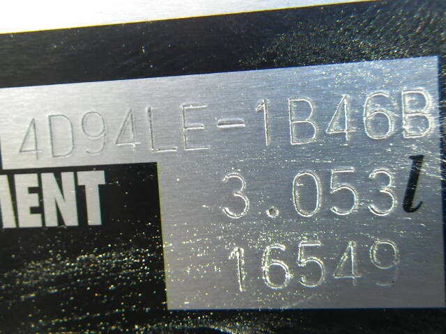 Xe nâng dầu Komatsu 2,5 tấn FD25W-16 #721129