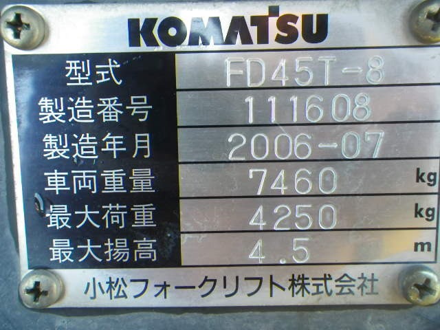 Xe nâng Komatsu 4.5 T - FD45T-8 # 111608