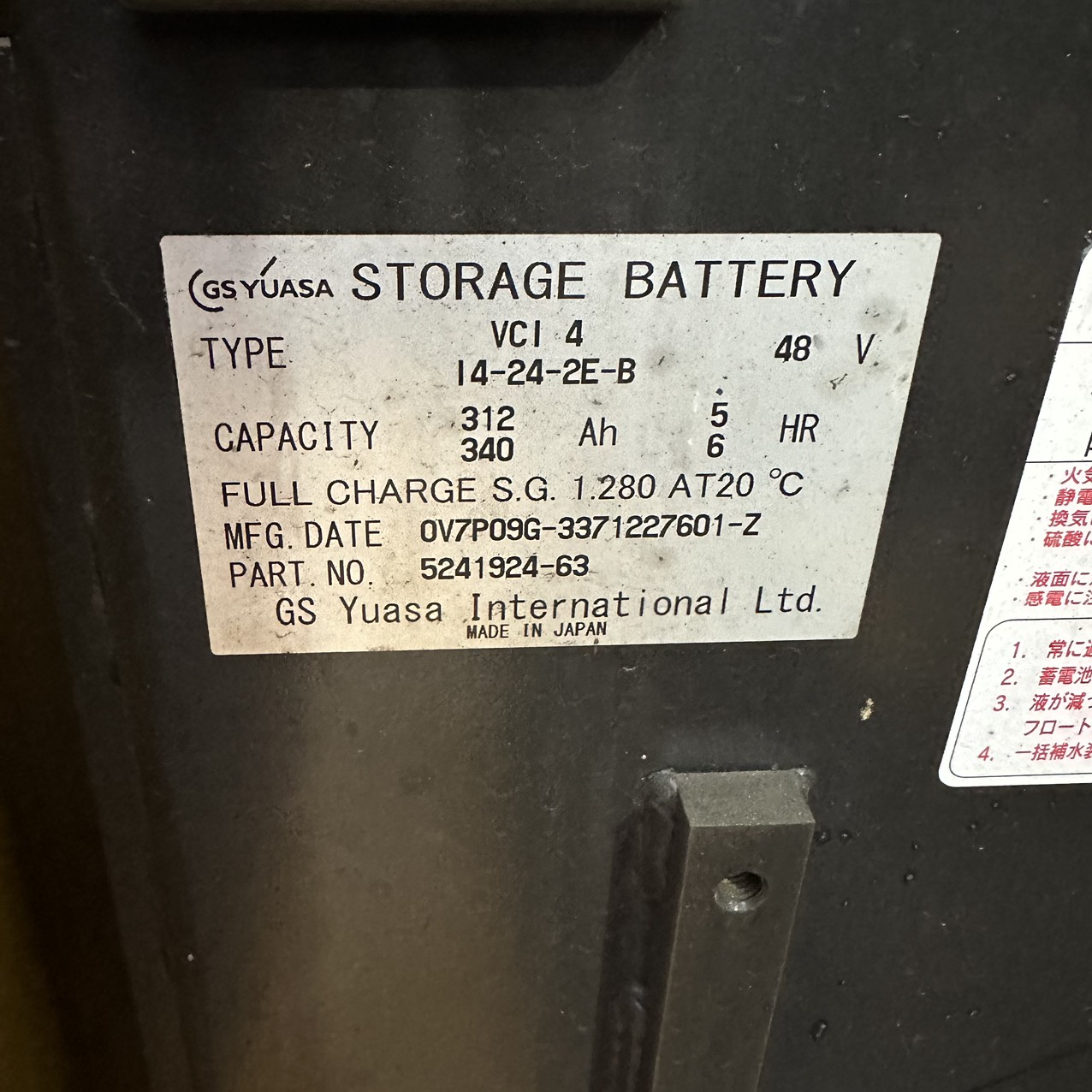 Xe nâng điện đứng lái Komatsu 2.0T#R2B 06115