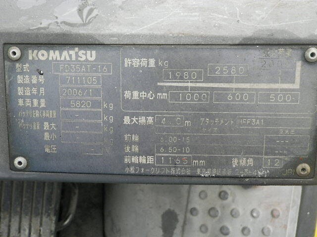 Xe nâng dầu Komatsu 3.5 T#711105