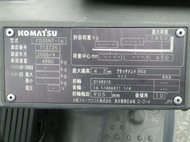 Xe nâng dầu Komatsu 3.0 T#713735