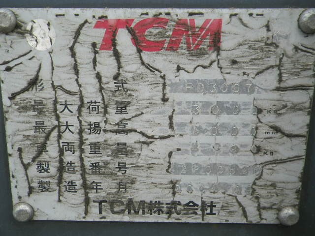 Xe nâng dầu TCM 3.0T#FD30C7,