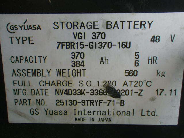 Xe nâng điện đứng lái Toyota 1.8T#7FBR18