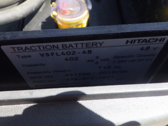 Xe nâng điện Komatsu 1.5T#854941