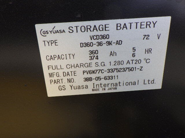 Xe nâng điện Komatsu 2.0T#FB20-12