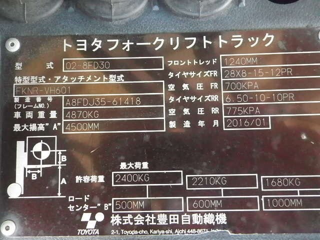 Xe nâng dầu Toyota 3.0T#02-8FD30