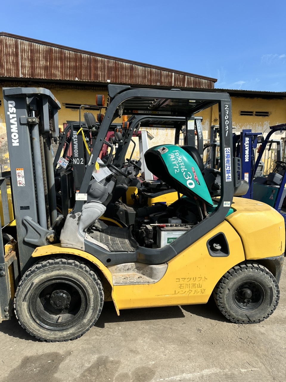 Xe nâng dầu Komatsu 3.0T#741972