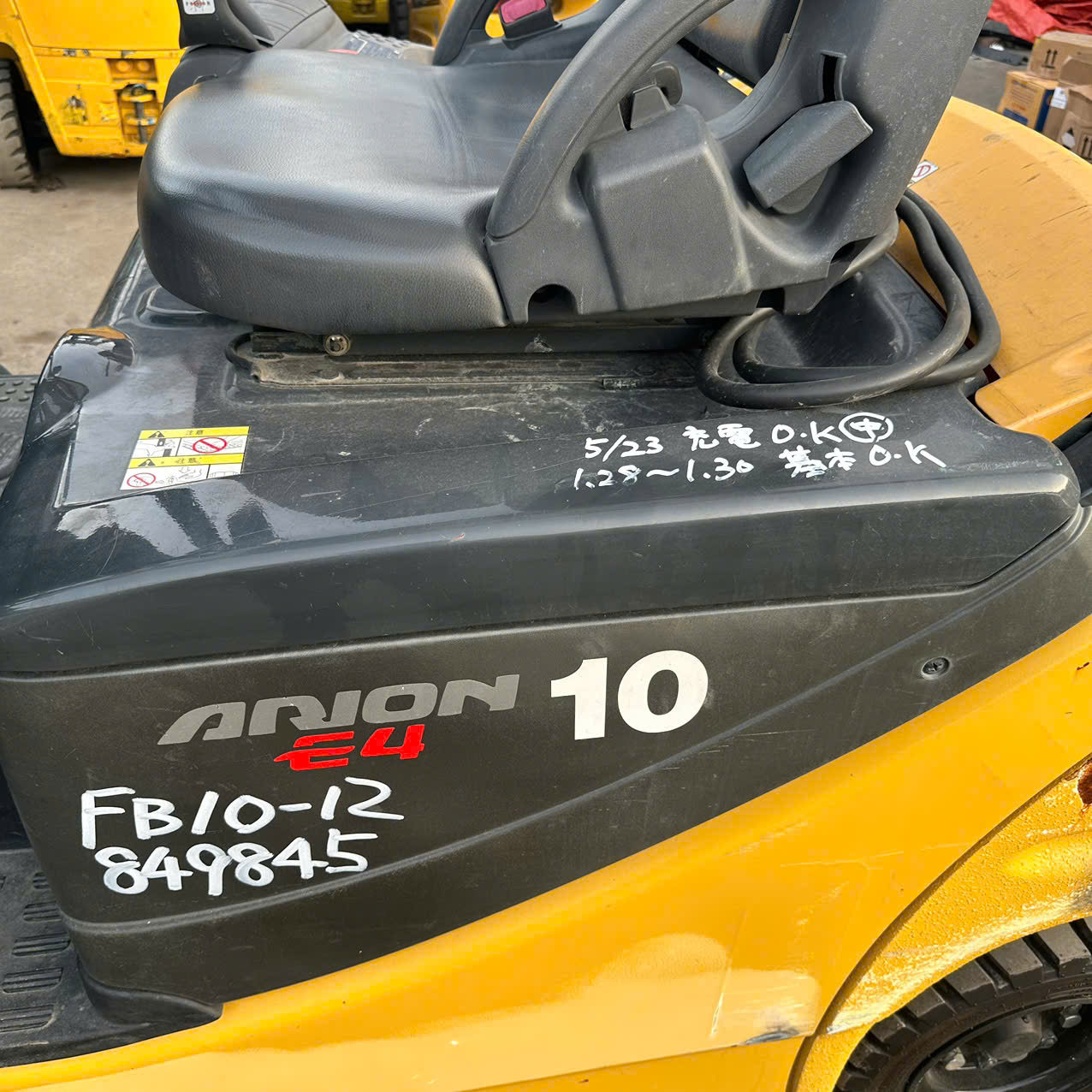 Xe nâng điện KOMATSU 1T FB10-12 #849845