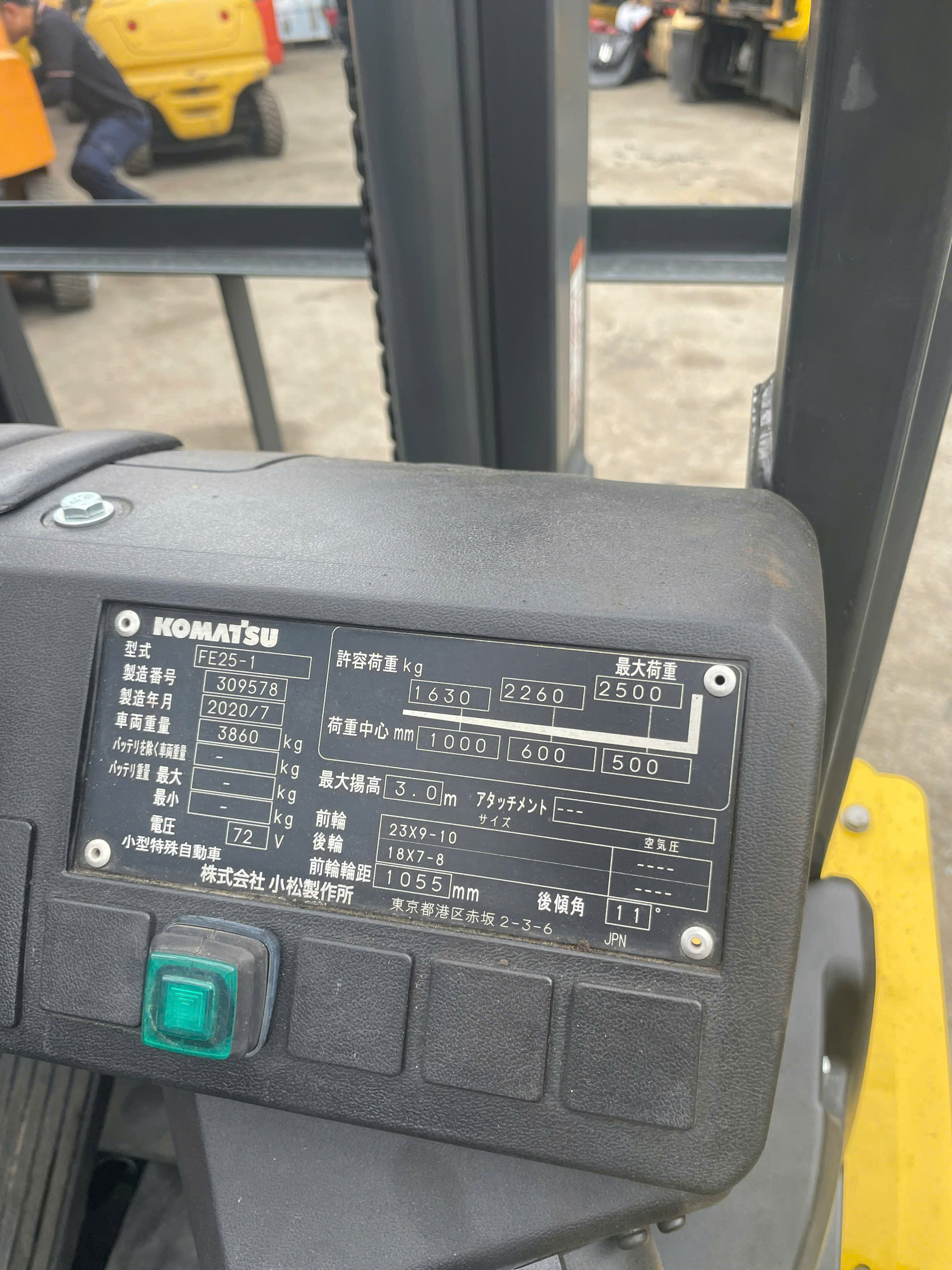 Xe nâng điện Komatsu 2.5 tấn FE25-1