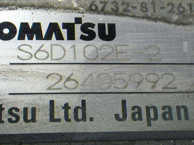 Xe nâng dầu Komatsu 4.0 Tấn  #112167