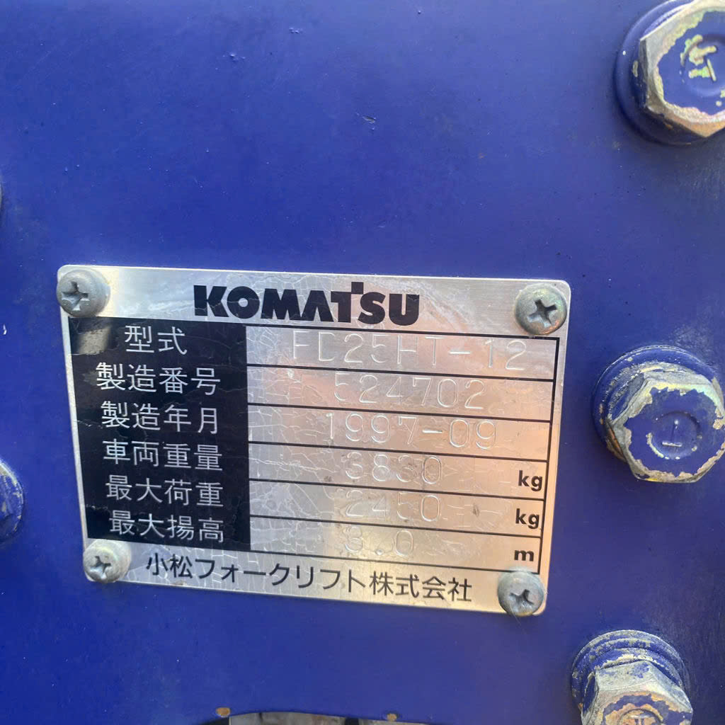 Xe nâng dầu Komatsu 2,5 tấn FD25HT-12