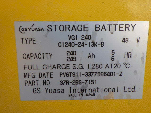 Xe nâng điện Komatsu B09RS-15 #159492