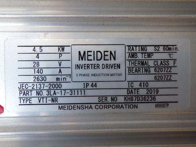 Xe nâng điện Komatsu B09RS-15 #159492