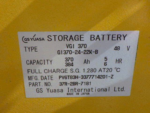 Xe nâng điện đứng lái Komatsu 1,4 tấn #159442