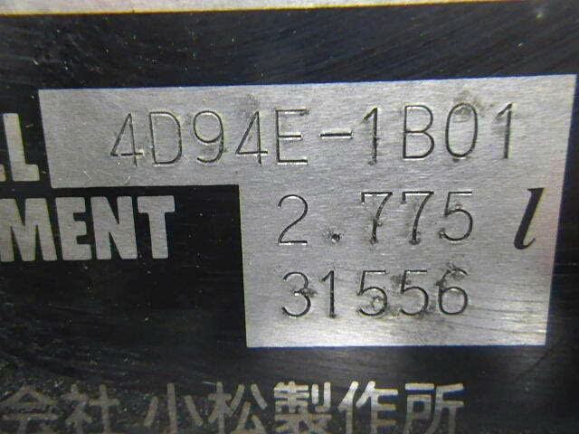 Xe nâng dầu Komatsu FD30C-12#543321