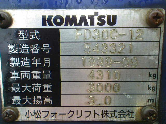 Xe nâng dầu Komatsu FD30C-12#543321