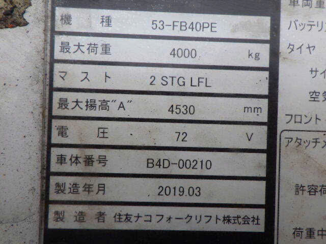 Xe nâng điện sumitomo 4 tấn năm 2019