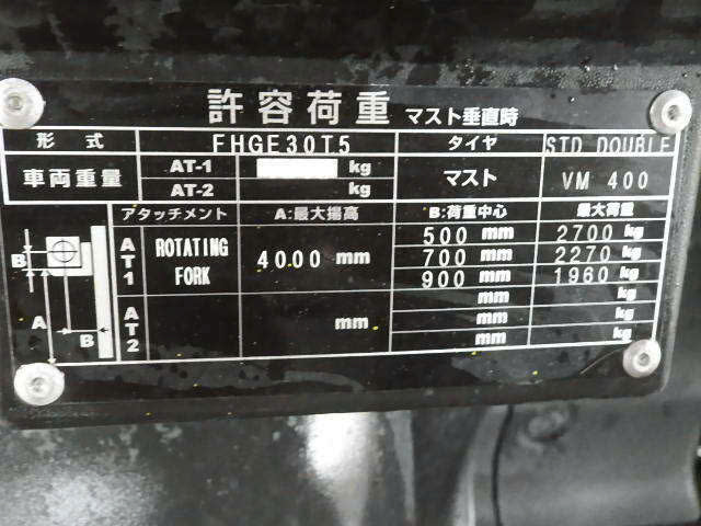 Xe nâng xăng unicarier 3.0T#FHGE30T5