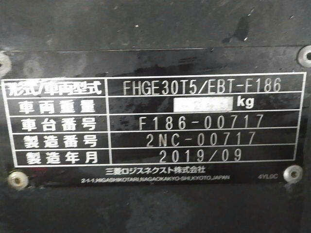 Xe nâng xăng unicarier 3.0T#FHGE30T5