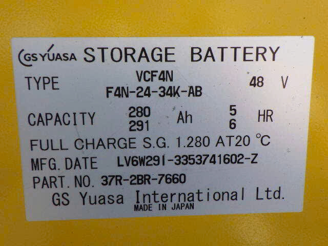 Xe nâng điện Komatsu 1.5 tấn đứng lái 2015