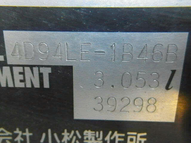 Xe nâng dầu Komatsu 2.5 Tấn -16  #748100