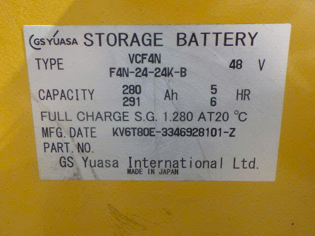 Xe nâng điện Komatsu 1.5 tấn đứng lái #87375