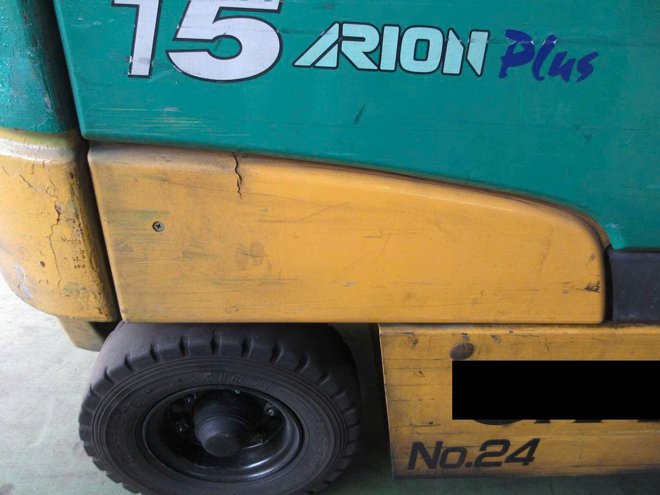 Xe nâng điện Komatsu 1.5 tấn FB15EX-11 #808432