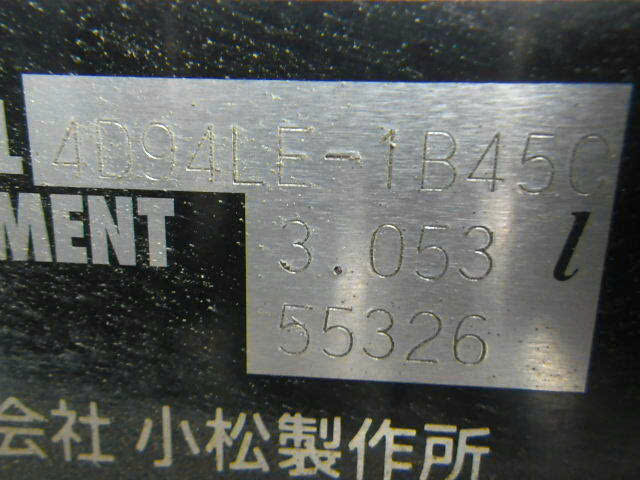 Xe nâng dầu Komatsu FD25C-17#315891