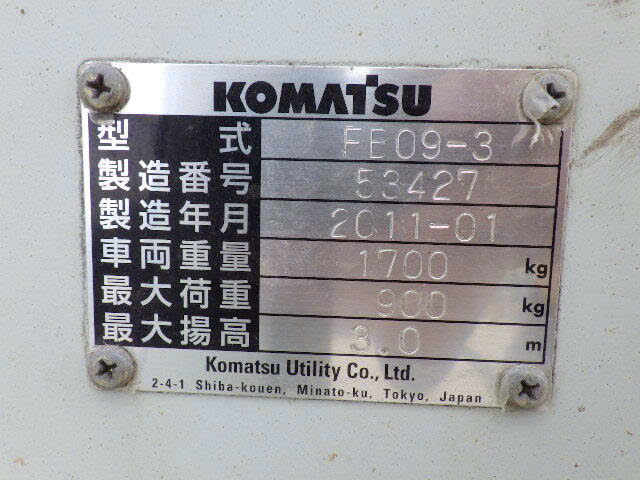Xe nâng điện Komatsu 0.9 tấn FB09-3 #53427