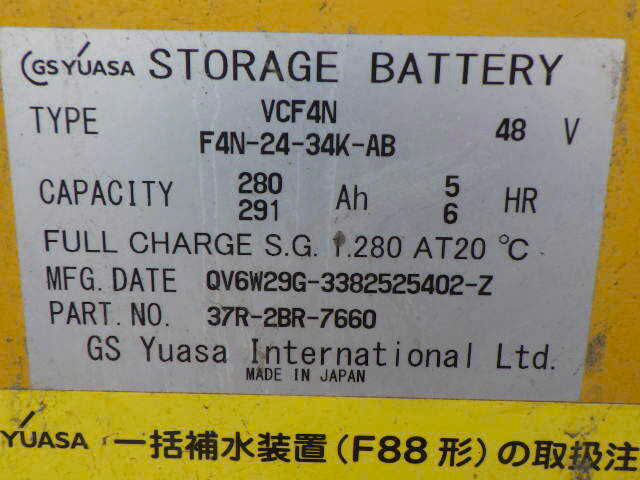 Xe nâng điện Komatsu 1.5 tấn FB15RL-15 #160156