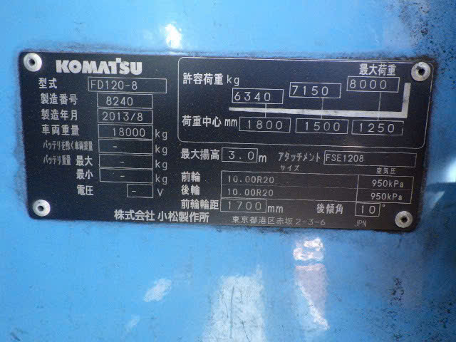 Xe nâng dầu Komatsu FD120-8# 8240