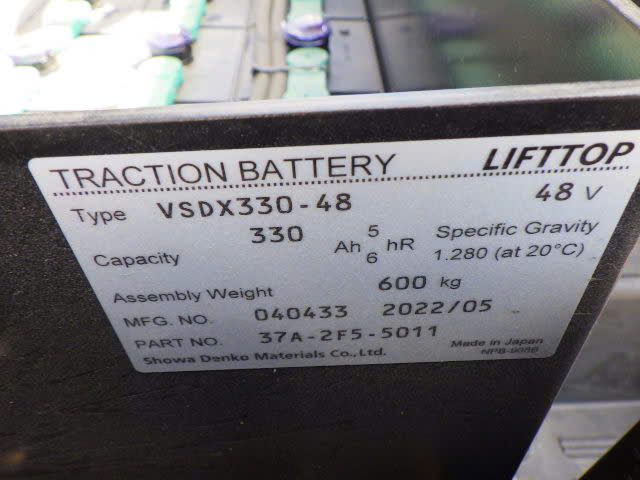 Xe nâng điện Komatsu 1 tấn FB10M-12#858145