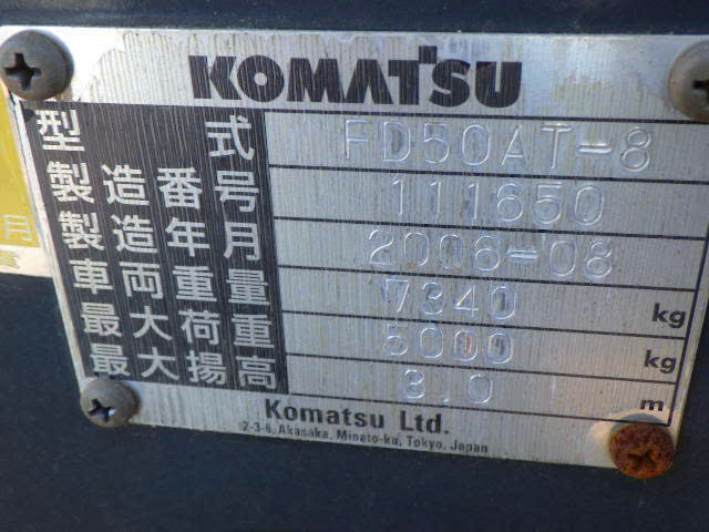 xe nâng dầu Komatsu 5 tấn FD50AT-8 #11650