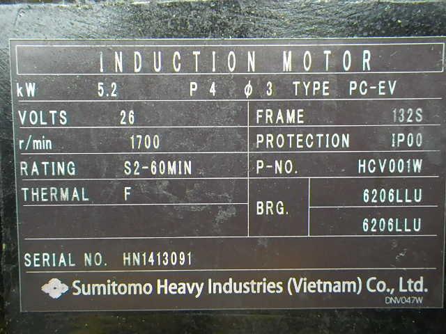 Xe nâng điện Komatsu 2.5 tấn - FR25-1#06533