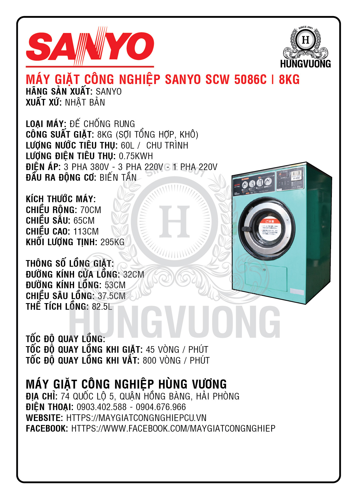 Thông số kỹ thuật máy giặt công nghiệp SANYO SCW 5086C, 8kg, chân chống rung, biến tần, Nhật