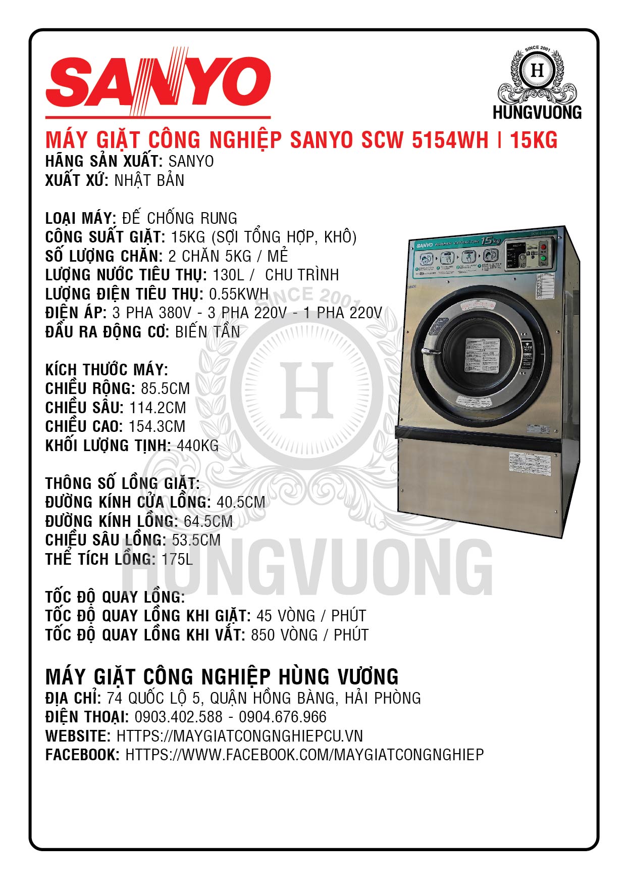 Thông số kỹ thuật máy giặt công nghiệp SANYO SCW-5154WH, 14 kg, chân chống rung, biến tần, Nhật Bản