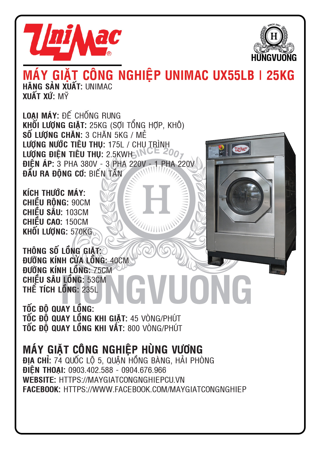 Thông số kỹ thuật máy giặt công nghiệp UNIMAC UX55LB, 25kg, chân chống rung, biến tần, Mỹ