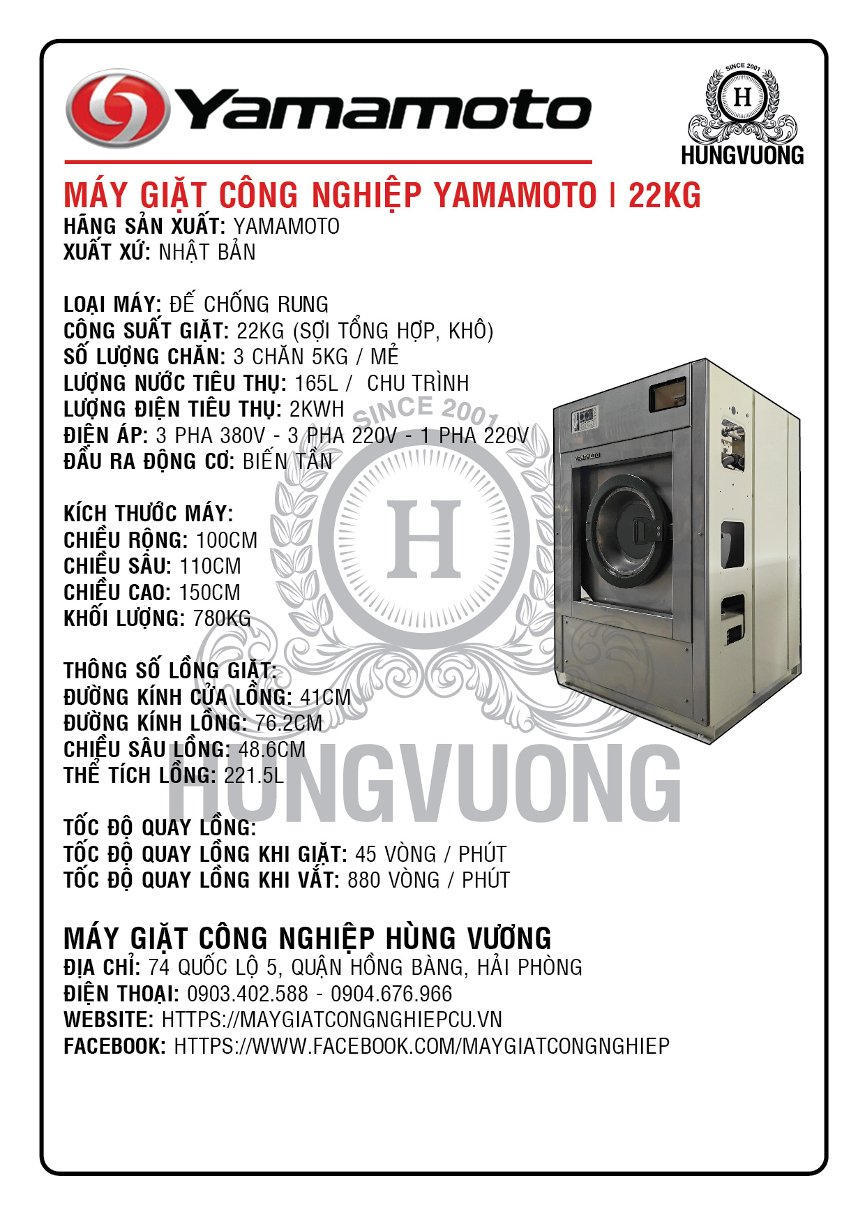 Thông số kỹ thuật máy giặt công nghiệp YAMAMOTO 22kg, chân chống rung, biến tần, Nhật Bản