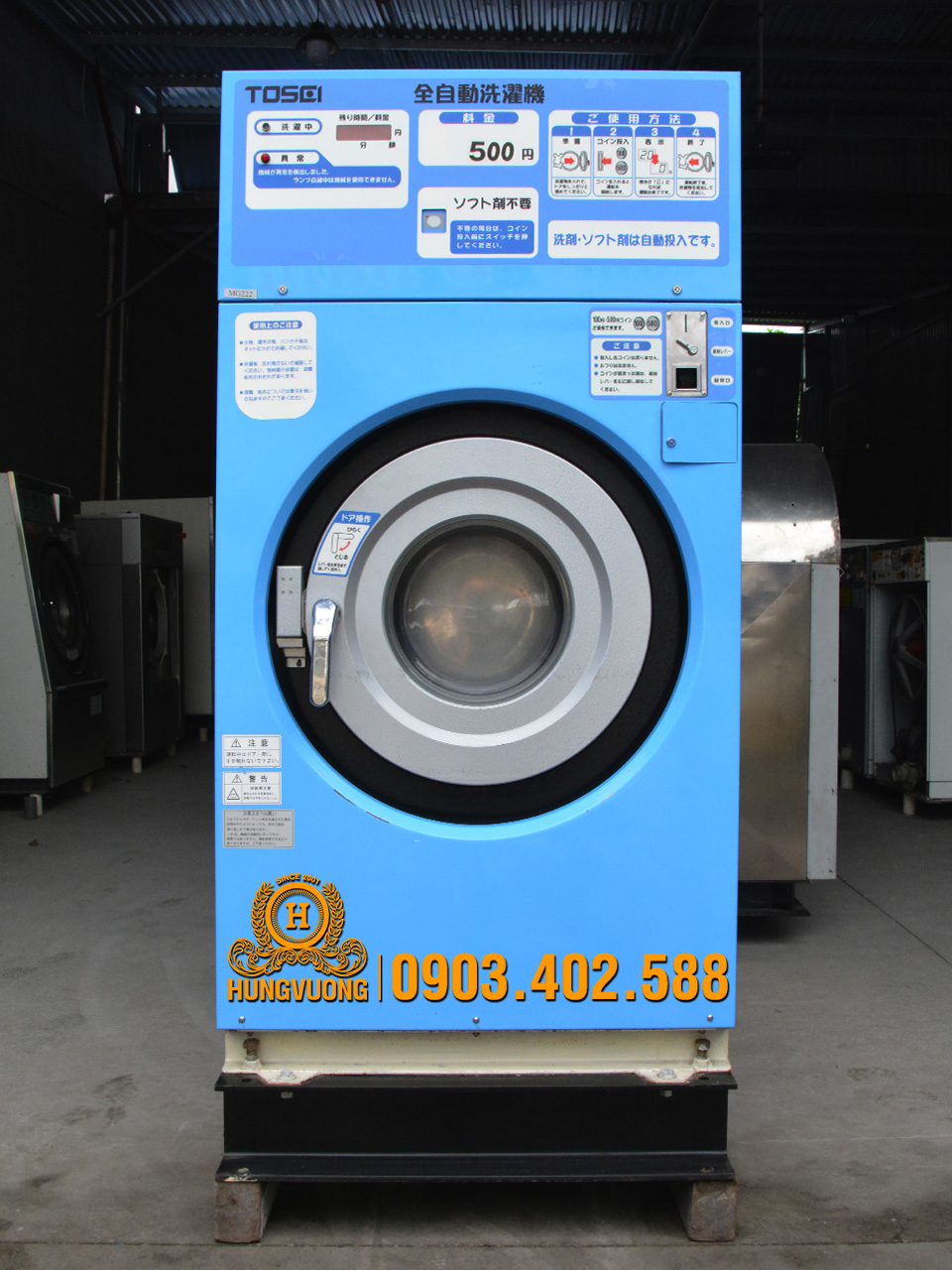 Mặt trước máy giặt công nghiệp TOSEI CW-12, 12kg, chống rung, biến tần, Nhật Bản
